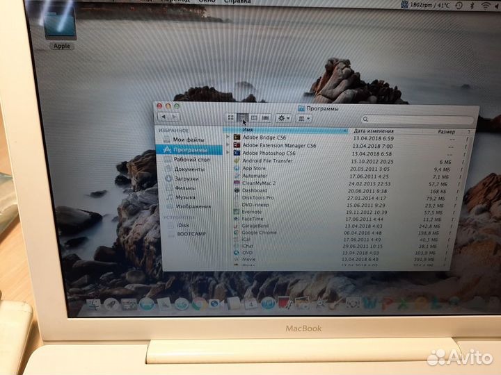 Надежныи ноутбук Apple