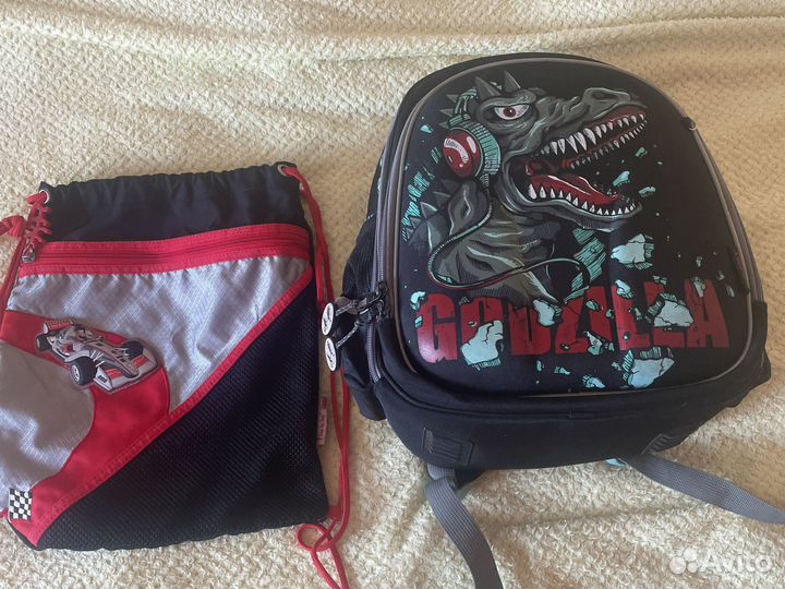 Рюкзак школьный для мальчика