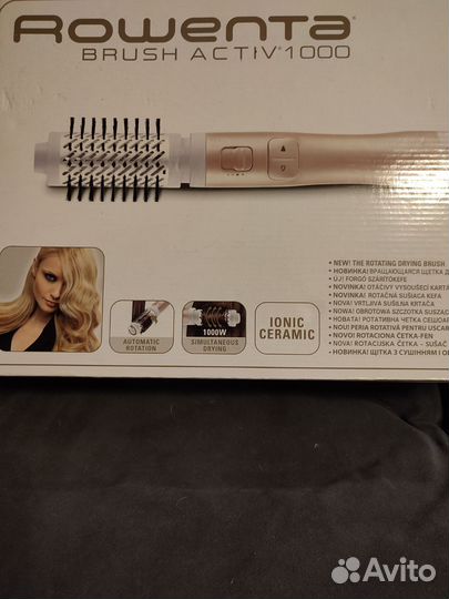 Фен щетка rowenta brush activ