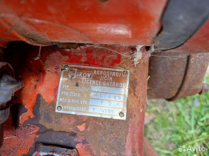 Mf-70 косилка