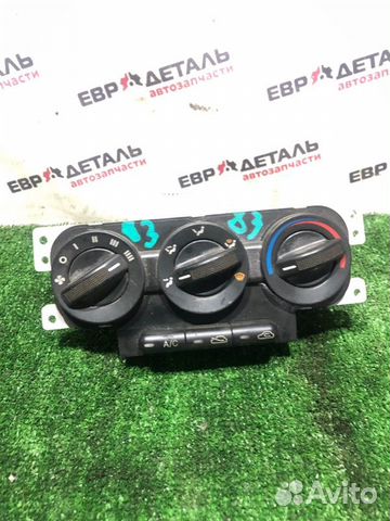 Блок управления отопителем Kia Spectra седан 1.6