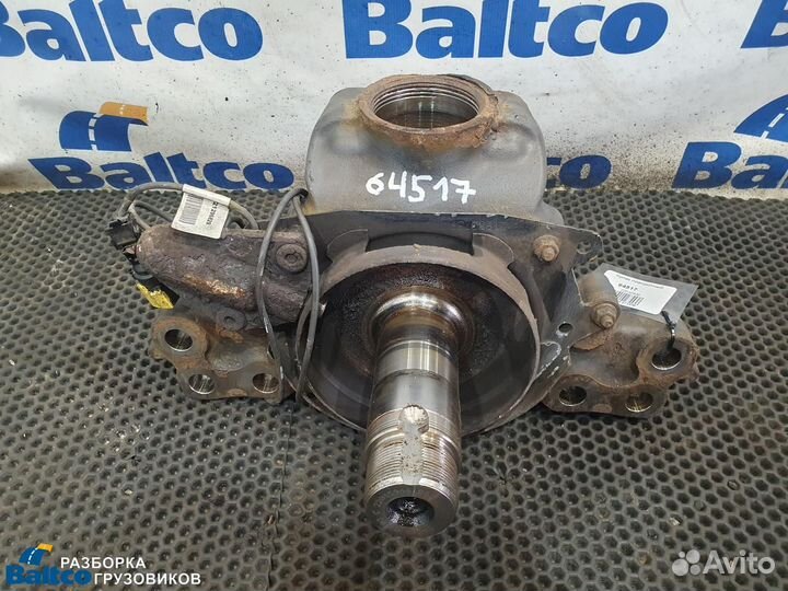 Кулак поворотный Volvo FH4 (2013-2023)