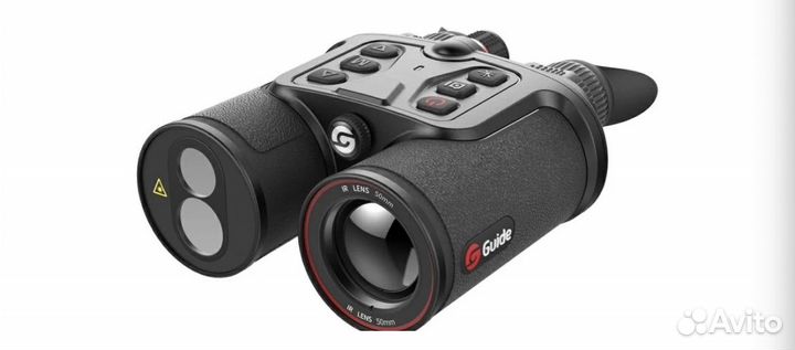 Тепловизионный бинокль Guide TN450