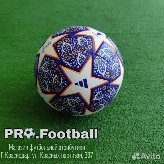 Футбольные мячи оптом