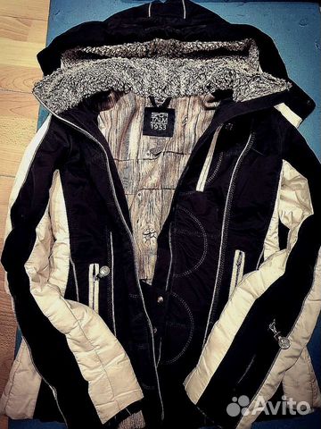 Горнолыжный костюм женский 44- 46