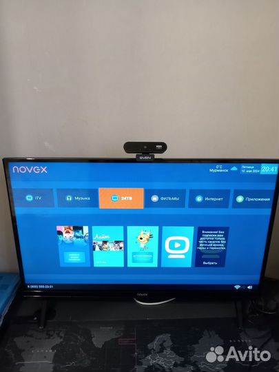 Телевизор SMART tv 32