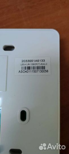 Пульт для кондиционера Lessar