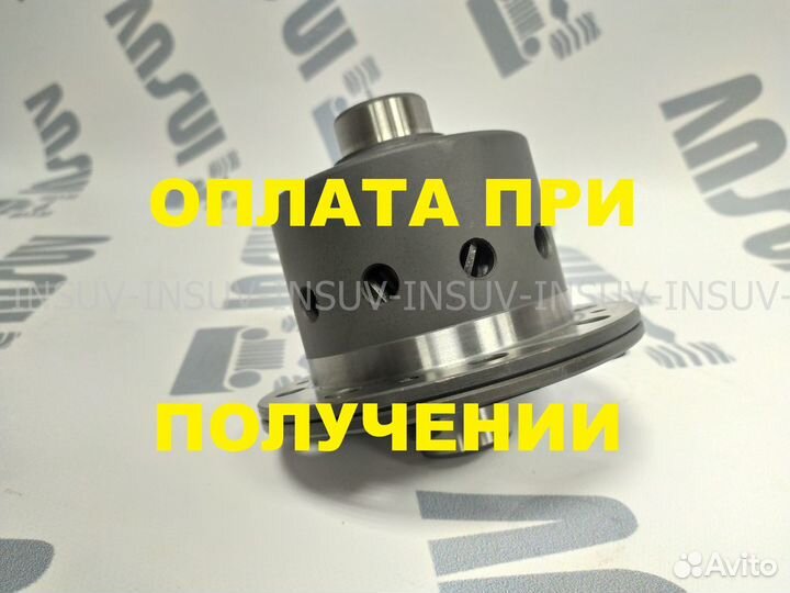 Самоблок Автоспринтер 2123 (Шеви,Нива) передн мост