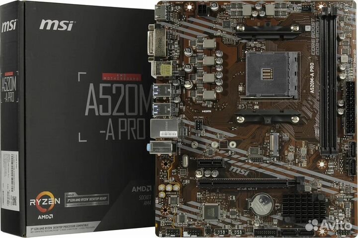 Материнская плата msi a520m-a pro