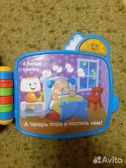 Музыкальная книжка для малышей