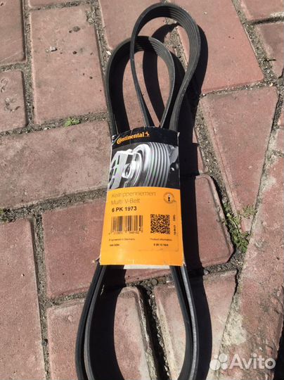 Ремень 6рк 1973 новый