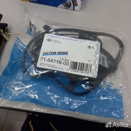 Прокладка клапанной крышки chevrolet cruze