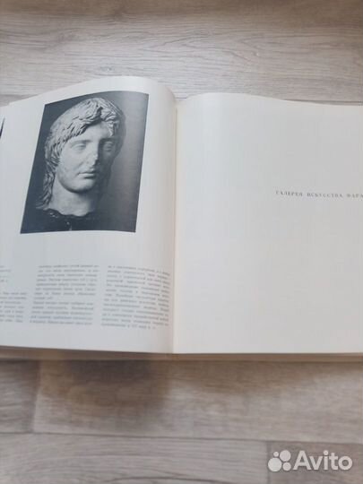 Музеи мира.Варшава