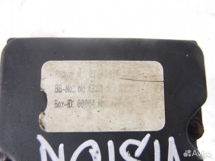 Блок Abs (насос) Geely Vision