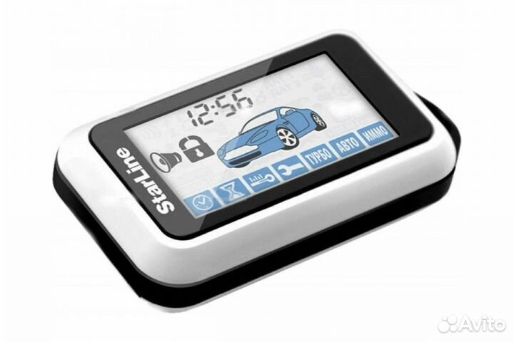 Изготовление автомобильных ключей