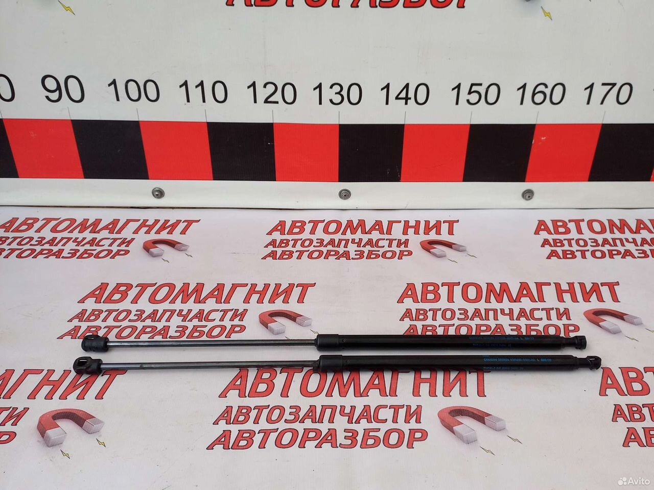 Упор крышки багажника Changan CS35 Plus