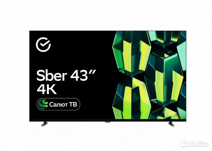 Телевизор 43