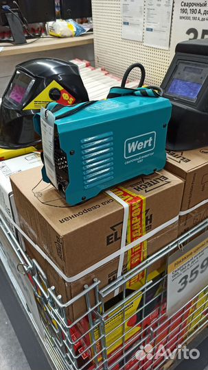 Сварочный инвертор бу