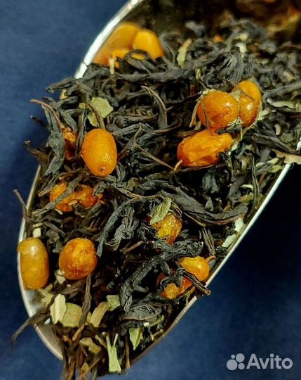 Иван чай ферментированный