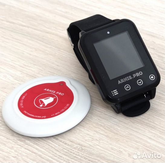 Влагозащищенный пейджер, кнопка вызова официанта