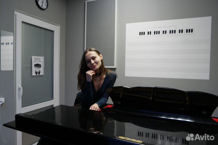 Преподаватель фортепиано