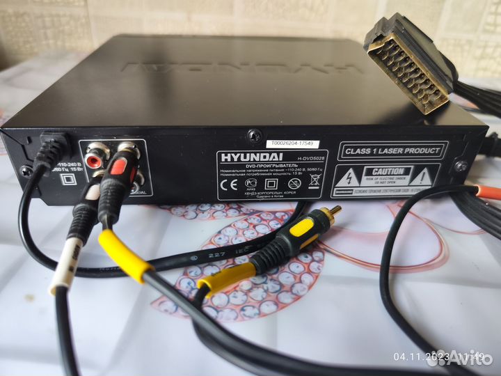 Dvd плеер hyundai usb