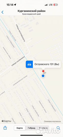 Пшеница фураж