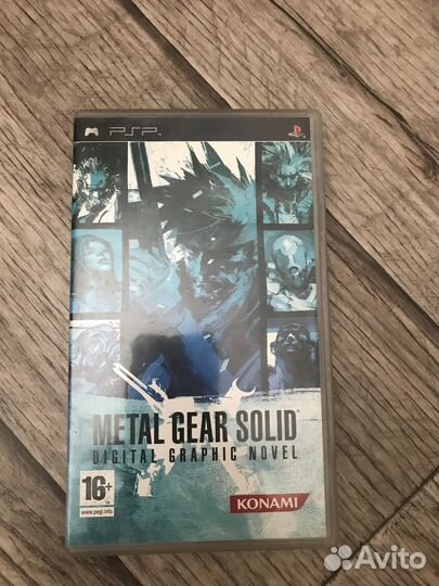 Metal Gear Solid Digital Graphic Novel для Кирилла