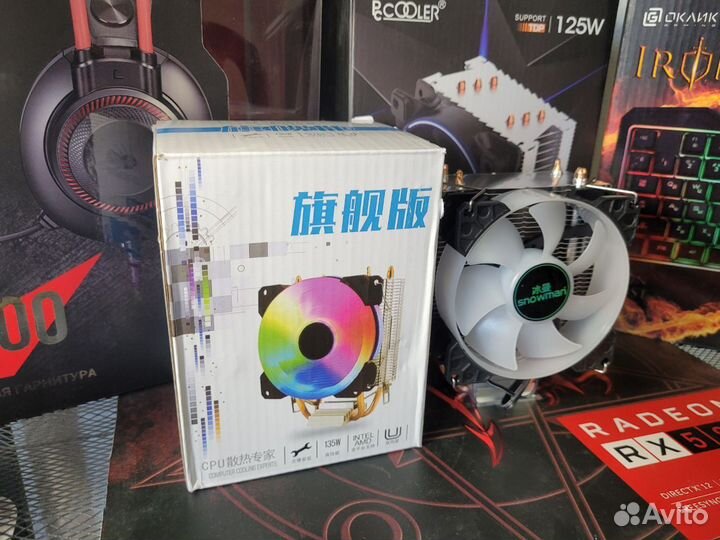 Игровой комплект Intel Core i5-9400 + 16Gb,Обмен+