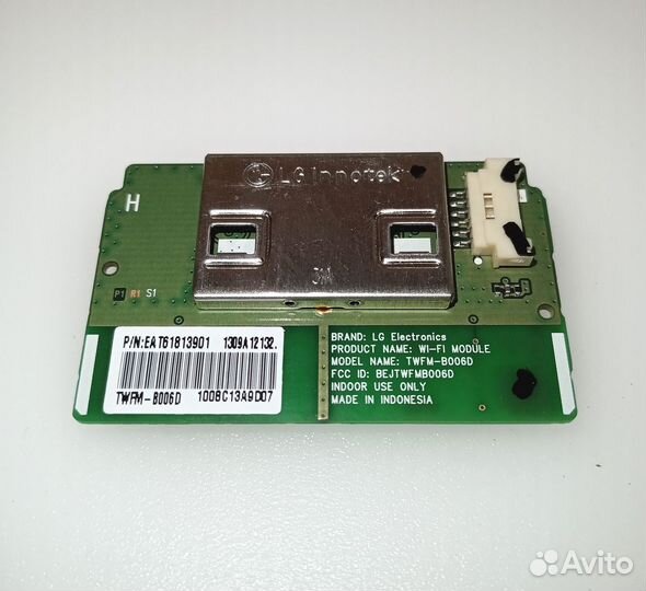 Wi-Fi module twfm-B006D EAT61813901