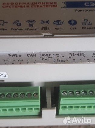 Програмируемый логический контроллер сэм про 5