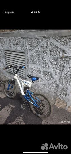 Велосипед подростковый