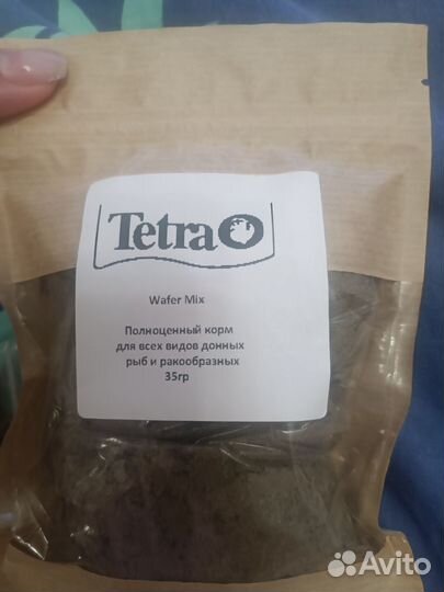 Корм для аквариумных рыбок тетра