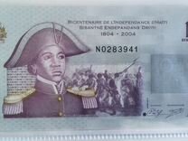Набор банкнот(бон) гос-ва Гаити и Гватемалы