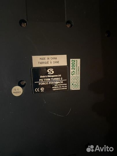 Гоночный симулятор