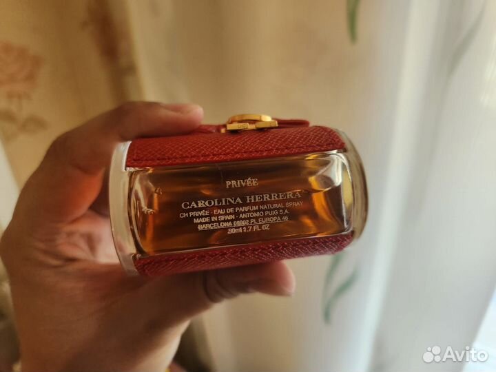 Парфюм женский Carolina Herrera Privee