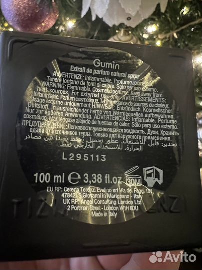 Tiziana terenzi gumin original