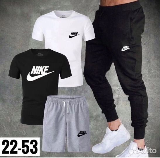 Спортивный костюм мужской 4в1 nike хлопок