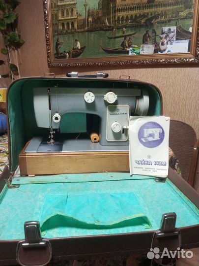 Швейная машина
