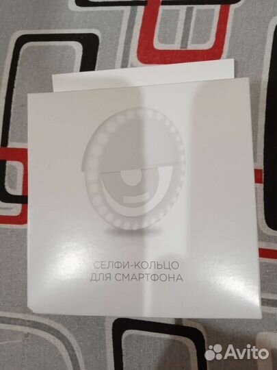 Кольцо селфи для смартфона