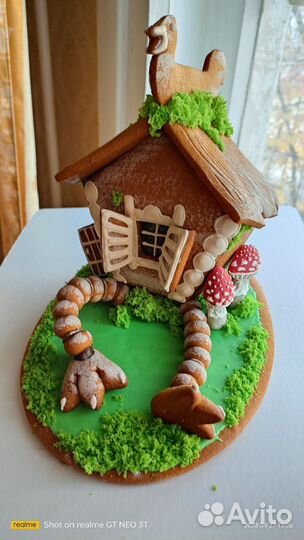 Пряничный домик