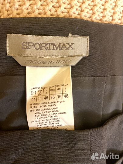 Юбка Sportmax