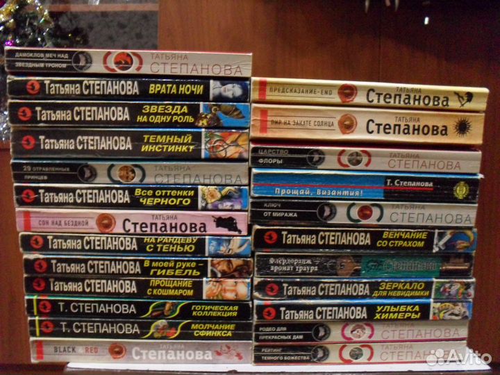 Книги детективы