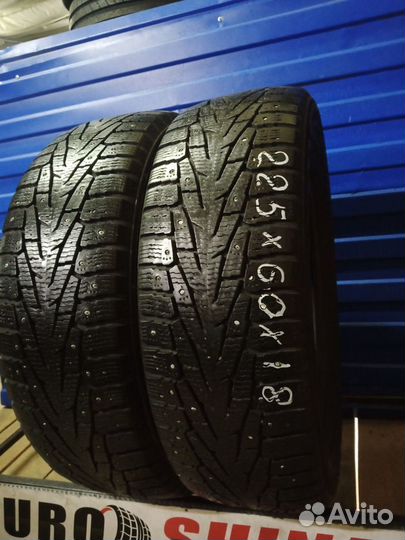 Nokian Tyres Hakkapeliitta 7 SUV 225/60 R18 104T