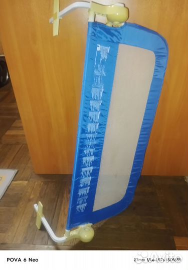 Защитный борт для кровати от падения