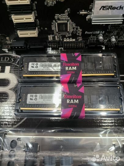 Комплект 1240v5(i7 6700)h110,ddr4 16гб,кулер argb