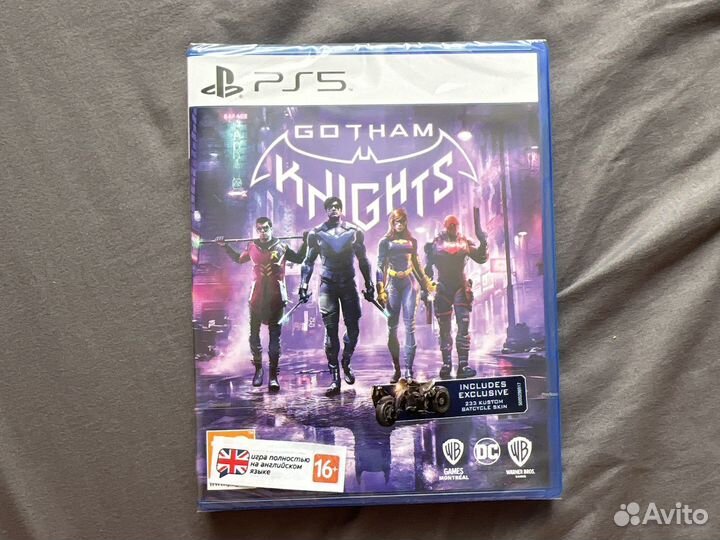 Игра для приставки