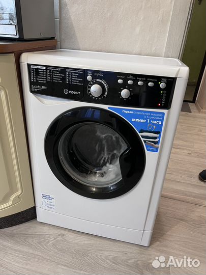 Стиральная машина с гарантией