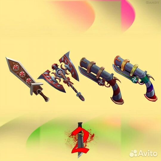 All swirly items mm2