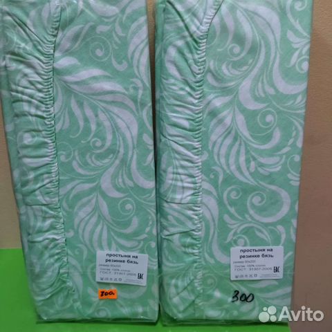 Простыни на резинке